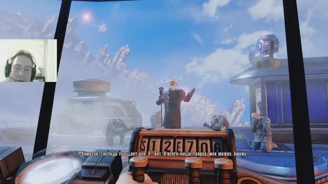Bioshock Infinite. Ну привет, Хомсток #3