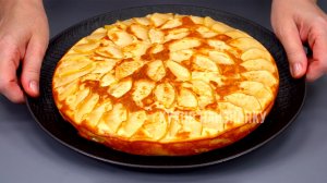 ПИРОГ с яблоками БЕЗ ДУХОВКИ! Нельзя себе отказывать! Вкусная выпечка в сковороде!