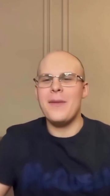 Возьми телефон, детка