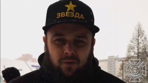 ‼️Защитники Отечества: помощь ветеранам СВО