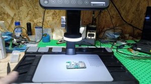 Микроскоп Эрудит Н318