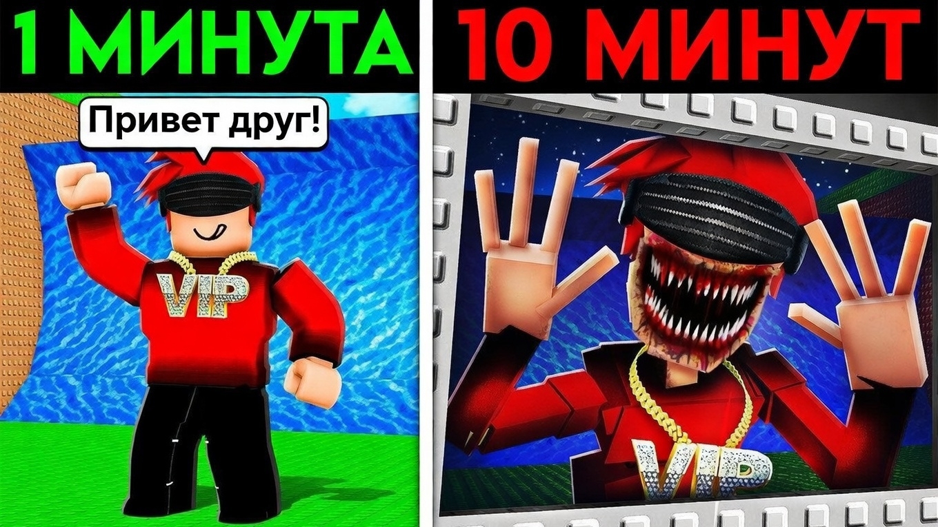 БРЕЙНРОТЫ В УБЕГИ ОТ ЦУНАМИ МЕДЛЕННО СТАНОВЯТСЯ КРИПОВЫМИ