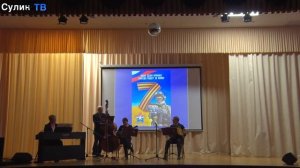 Благотворительный концерт- Поддержим своих. Часть 2