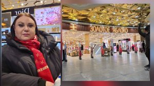 Золотое яблоко 🛍 Прогулка Екатеринбург ☀️