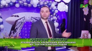 Подведены итоги конкурса «Воспитатель года – 2026»