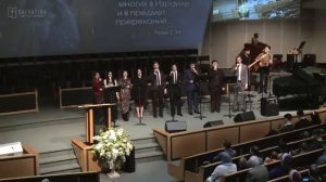 «Улыбнись, душа!» - группа молодёжи