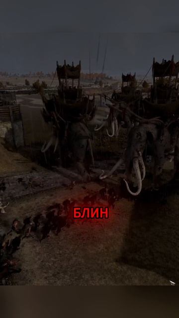 НЕ ГЕНЕРАЛ/МУМАКИЛЫ В ГОРОДЕ/ГОНДОР/Total War ATTILA.mod THE DAWNLESS DAYS смотреть онлайн