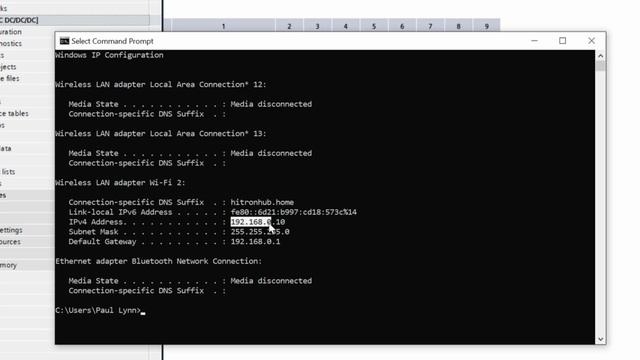 4 Настройка нового (физического) процессора