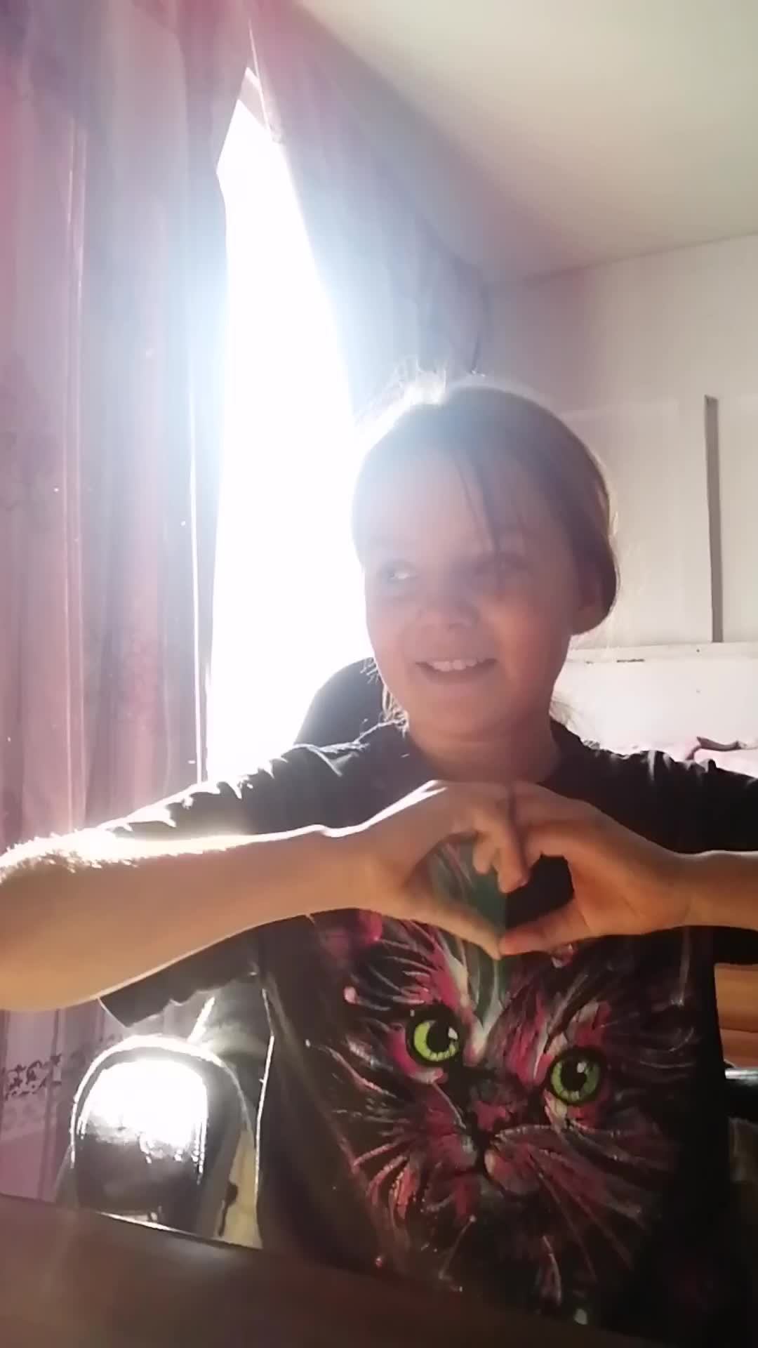 Сима смотреть онлайн