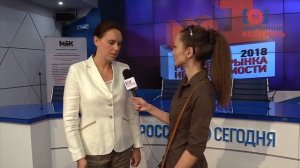 Сюжет от «Квартирного контроля» по итогам пресс-конференции «Рекордов Рынка Недвижимости» 2018