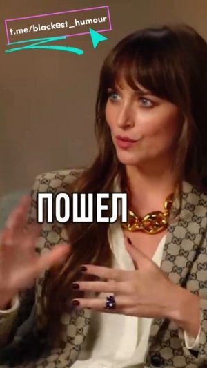 Женский тост  🤣👍