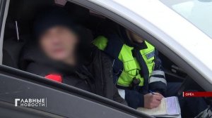 За рулём - с сильным запахом алкоголя...