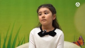 Дети говорят. Дина Арчакова