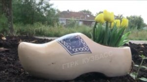 Архив ГТРК "Кузбасс". Голландские зарисовки (2013)