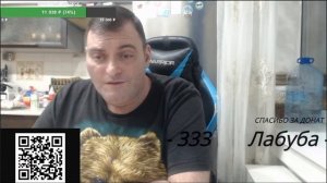 Марик Life наморщен танцевальными усладами жены