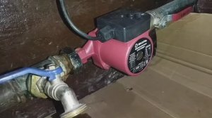 Как изменить направление циркуляционного насоса