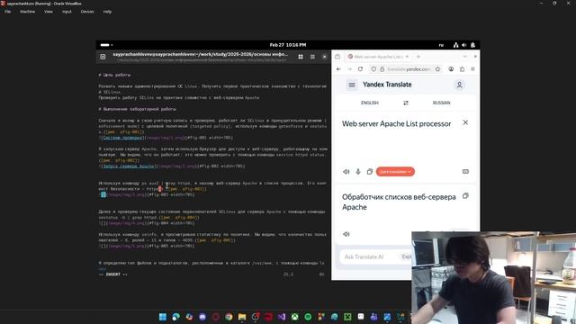 Лаб 6 отчёт Лаб 6 отчёт