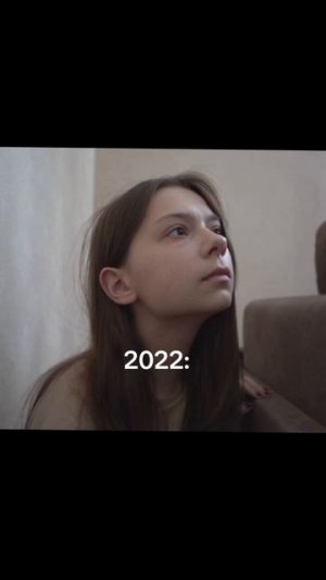 Непета страшилки