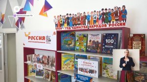 Земля Приморская / Большие проекты Арсеньева / 28.02