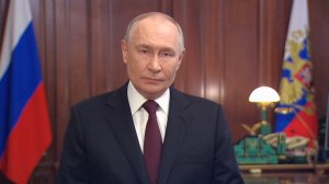 Поздравление военнослужащим и ветеранам Сил специальных операций Вооружённых Сил России