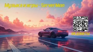 УЛИЧНЫЙ КОСМИЧЕСКИЙ БАСС (1 час ТОП музыка) #104