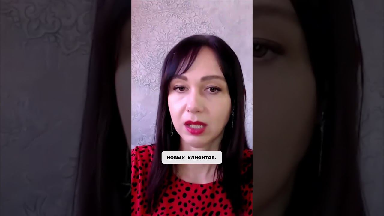 Не ждите пока соцсети разовьются Начните работать! #маркетинг #психология #повышениепродаж смотреть онлайн