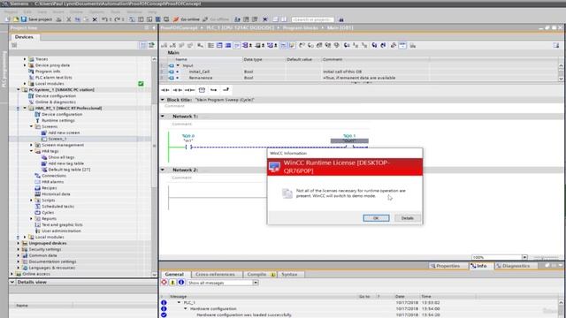 7 Запуск нашего первого проекта