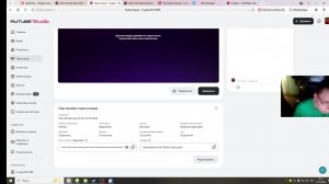 Мастер бластера. 8 бит 27.02.2026