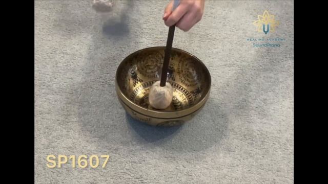 SP1607 Тибетская поющая чаша ручной работы