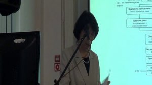 Защита кандидатской диссертации Кузнецова Александра Михайловича 18.02.2026 г