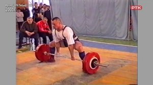 Плюс Вы 28 02 26, "Листая архивы"