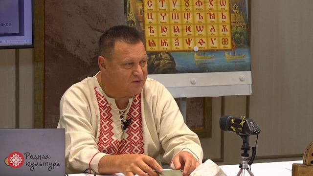 Андрей Щербаков. «Популяризация Буквицы через анимацию и художественные образы».