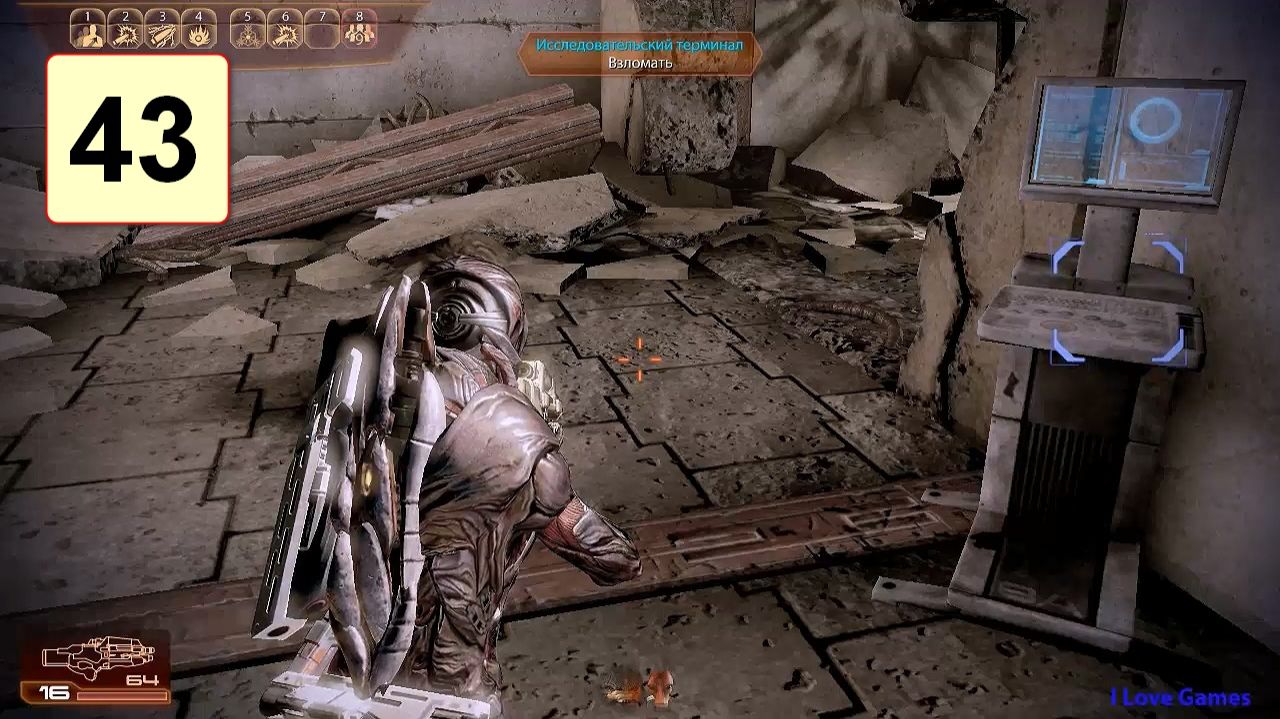 Прохождение ►Mass Effect 2◄【• Выпуск• #43】