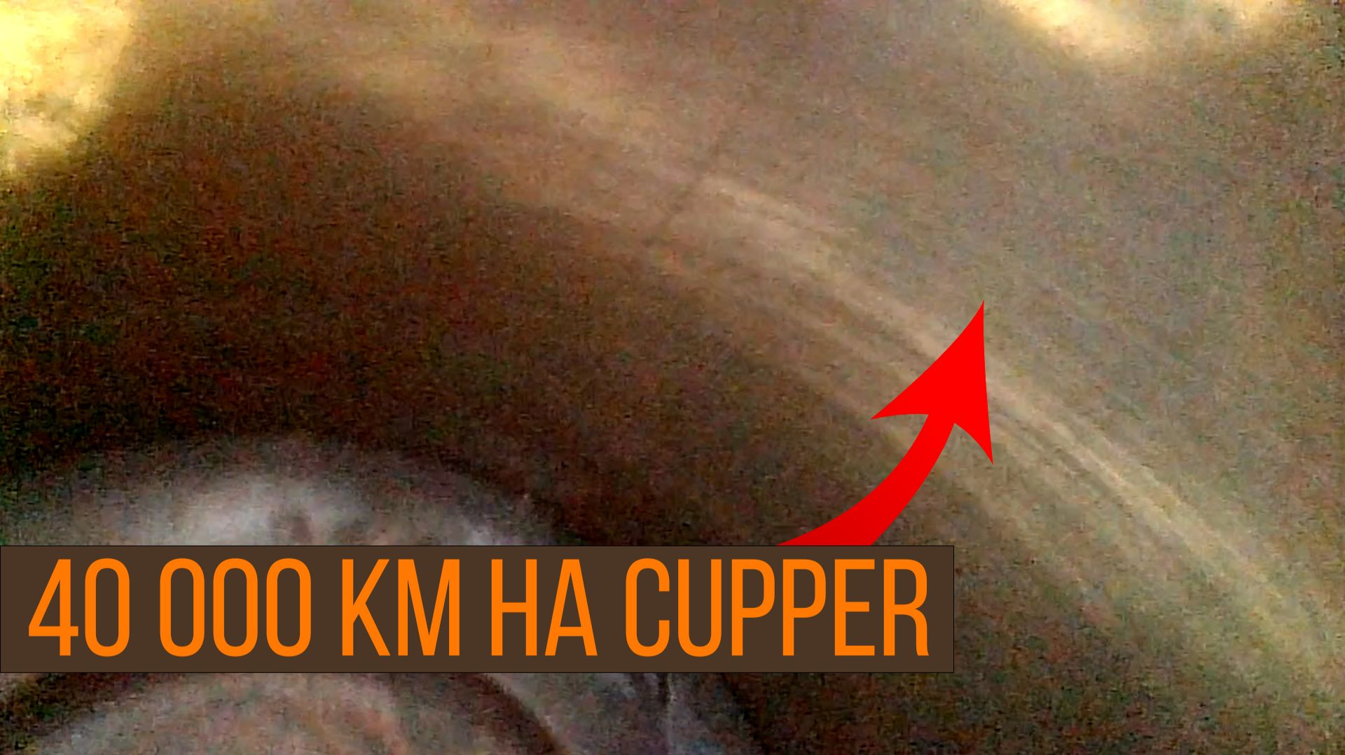 Зндоскопия ДВС через 40 000 на масле CUPPER. Infiniti Q50