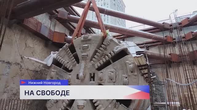 Новости "Волга 24" 10.01.2026. Утренний выпуск