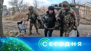 «Сегодня»: 27 февраля 2026 года. 13:00 | Выпуск новостей | Новости НТВ