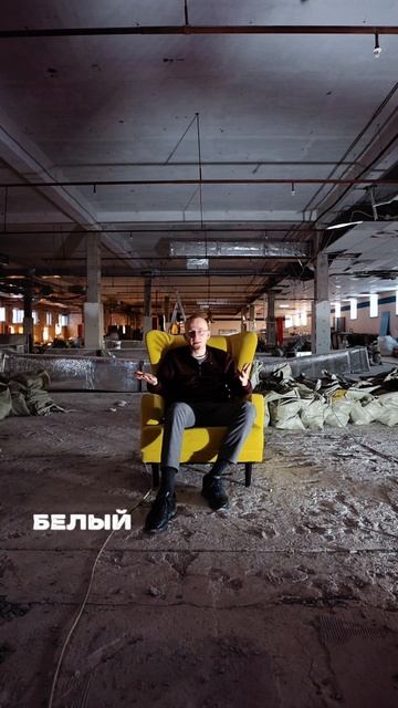 Проект 5 этажа: бизнес пространство «Урбания»