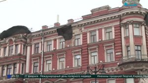 Дом Демидовых на Невском проспекте отреставрируют