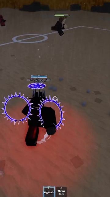 Easy Win in Ink Game