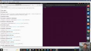 подготовка презентации 03