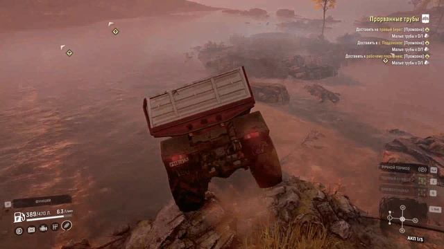 SnowRunner. Дон.Промзона. Контракт "Прорванные трубы" смотреть онлайн