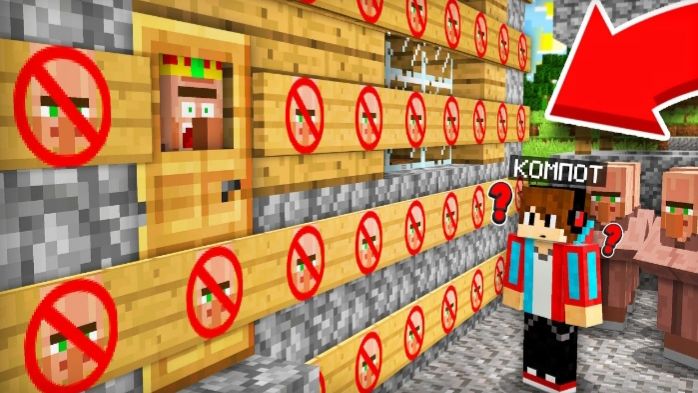ПОЧЕМУ МЭР ТАК СИЛЬНО БОИТСЯ ЖИТЕЛЕЙ В МАЙНКРАФТ ｜ Компот Minecraft смотреть онлайн