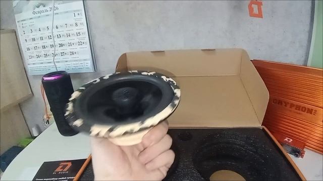 Обзор питона🐍 но не змеи😁 Это динамики от DL-AUDIO Python 165 Coax🕺🔊 смотреть онлайн