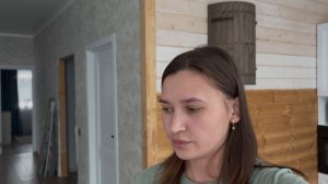 Ответила на ваши комментарии