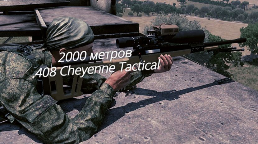 ARMA 3 + ACE 3 2000 метров .408 Cheyenne Tactical смотреть онлайн