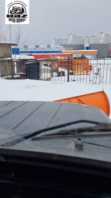 УАЗ Хантер - Чиста снега отвалом