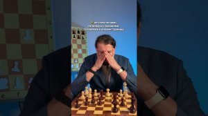 Финальный босс шахмат #шахматы #chess