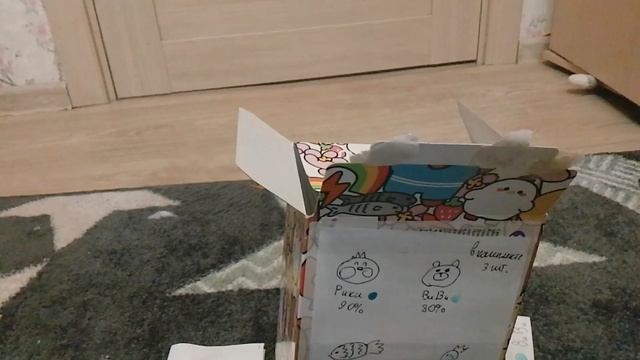 распоковка#дуду#9 смотреть онлайн