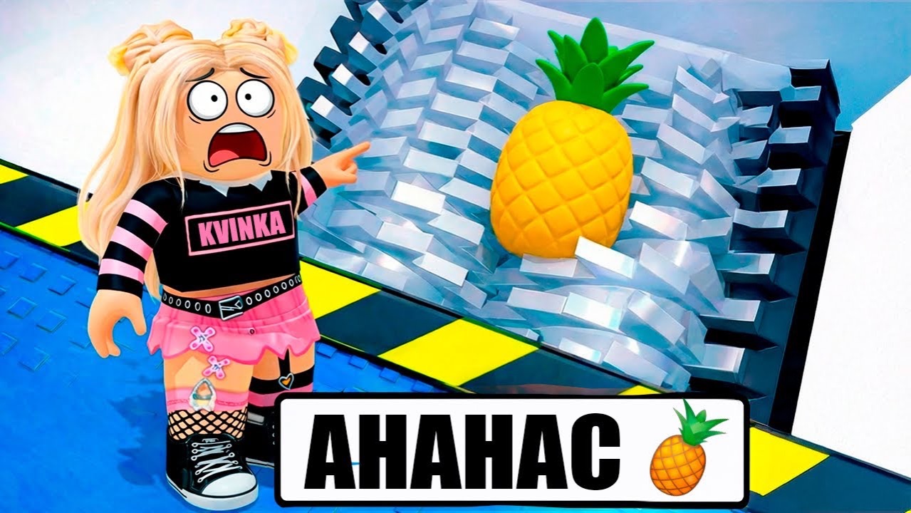 ЭТА ДРОБИЛКА УНИЧТОЖАЕТ ВСЁ, ЧТО ТЫ НАПИШЕШЬ В РОБЛОКС!😱 смотреть онлайн