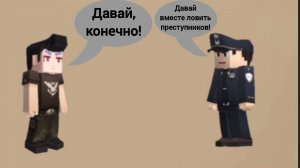 Обучалки-приключалки. Побег из тюрьмы. Blockman Go. Часть 1.